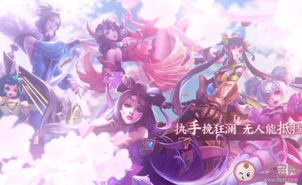 我列阵在东挥锋刃生杀是什么歌 我列阵在东挥锋刃生杀歌词在线听歌