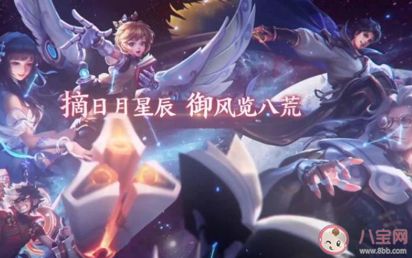 我列阵在东挥锋刃生杀是什么歌 我列阵在东挥锋刃生杀歌词在线听歌