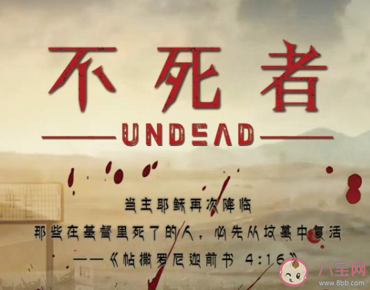 abo小说文是什么意思 abo文是怎样的角色设定