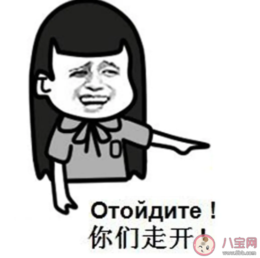 抖音巴蒂巴蒂巴蒂是什么歌party Party Party歌词介绍 八宝网