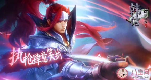 我列阵在北镇长城无涯什么歌 我列阵在东挥锋刃生杀歌词