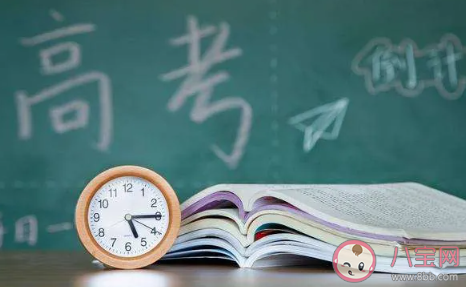 武汉高考遇暴雨听力考试可暂停 考生可免费乘坐公交地铁