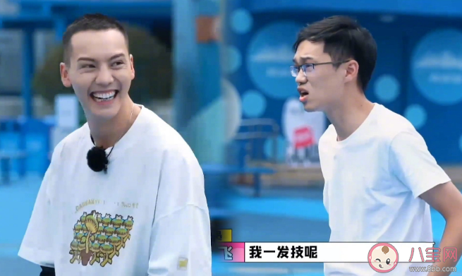 一发技是什么意思什么梗 一发技梗出处来源是什么