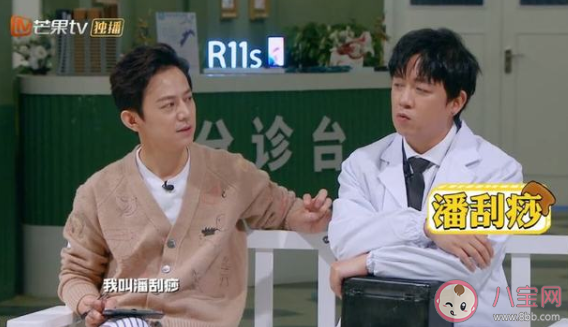 叮咚我有一个秘密悄悄告诉你是什么歌 叮咚有人在按门铃歌词在线听歌