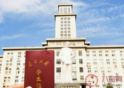 准大学生你好的说说句子 准大学生你好励志句子