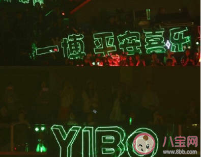 王一博生日快乐的唯美文案说说 粉丝祝王一博生日快乐的文案句子
