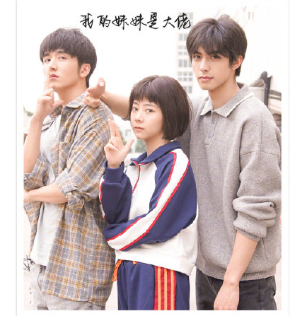 《以家人之名》经典台词大全 《以家人之名》台词语录摘抄