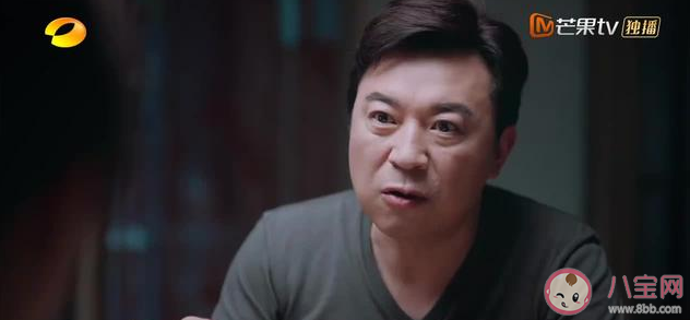 以家人之名人物成员关系图详解 角色人物关系简介