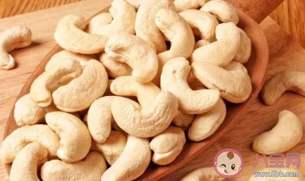 为什么我们买到的腰果一般都是没有壳的 蚂蚁庄园8月20日答案
