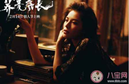 人们对荞麦疯长的评价怎么样 荞麦疯长观后感影评