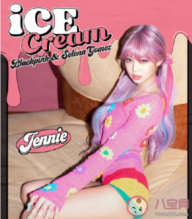 BLACKPINK《Ice Cream》歌词是什么 《Ice Cream》完整版歌词在线听歌