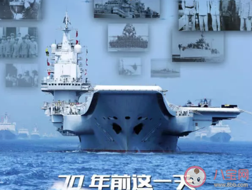 抖音好很有精神是什么意思什么梗 好很有精神是哪部电影里面的 抖音好很有精神是什么意思什么梗 好很有精神是哪部电影里面的