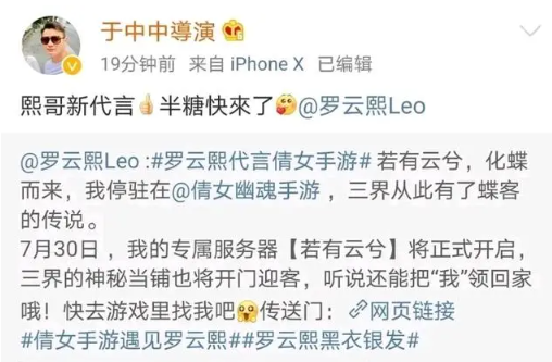 半是蜜糖半是伤什么时候播  半是蜜糖半是伤播出时间