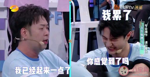 斯巴达是什么意思 斯巴达梗的出处是什么