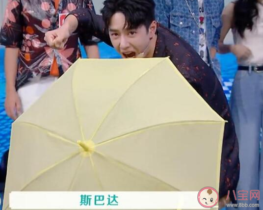 斯巴达是什么意思 斯巴达梗的出处是什么
