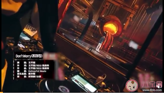 抖音baby请你不要担心我是什么歌 《Don't Worry》完整版歌词在线试听