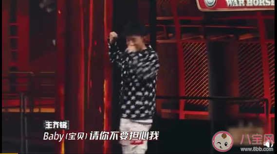 抖音baby请你不要担心我是什么歌 《Don't Worry》完整版歌词在线试听