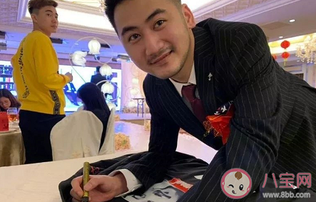 闸总wdnmd是什么意思 闸总是什么梗