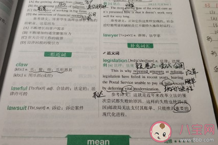 2020考完四六级的朋友圈文案 考完四六级说说句子