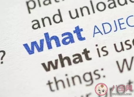 2020考完四六级的朋友圈文案 考完四六级说说句子