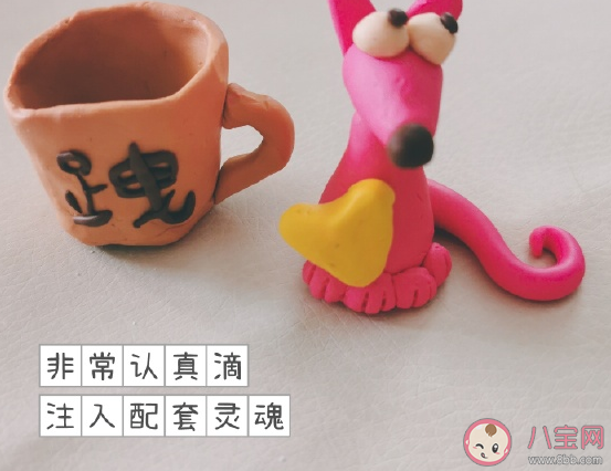 孩子做手工的朋友圈文案说说 陪孩子做手工发微信幽默句子