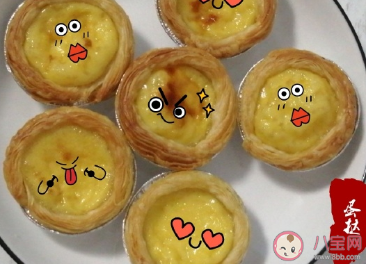 自己做的蛋挞发朋友圈文案说说 做蛋挞心情感想句子 自己做的蛋挞发朋友圈文案说说 做蛋挞心情感想句子