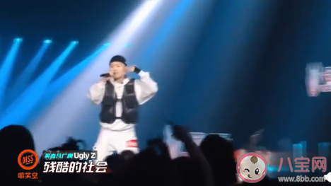 中国新说唱阿里郎歌词是什么 Ugly Z阿里郎完整版歌词