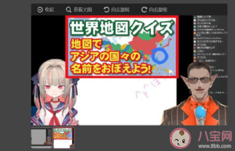 乐子人是什么意思什么梗 乐子人梗的出处是什么