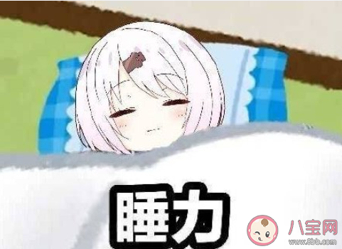 乐子人是什么意思什么梗 乐子人梗的出处是什么