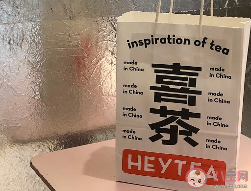 找到新工作了怎么发朋友圈文案 找到新工作了心情感言