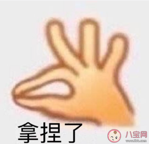 如何成功地弹一次舌 熟练学会弹舌有哪些技巧