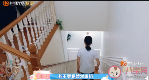 GAI是怎么处理婆媳关系的 正确处理婆媳关系的方法