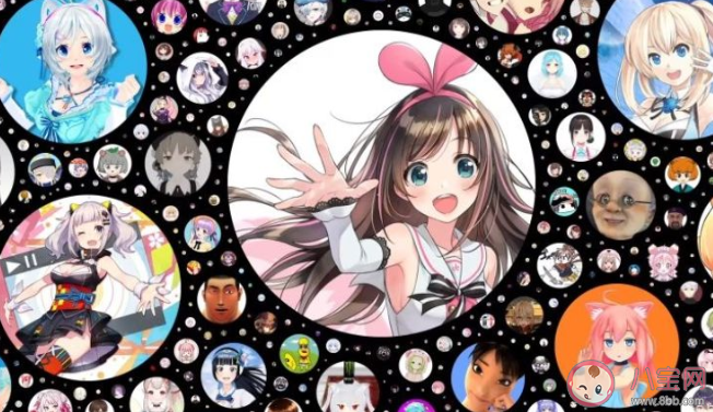 vtuber管人是什么意思什么梗 Vtuber是怎么流行起来的 vtuber管人是什么意思什么梗 Vtuber是怎么流行起来的