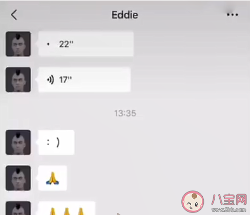 陈冠希300块是什么意思 陈冠希300块梗的出处是什么