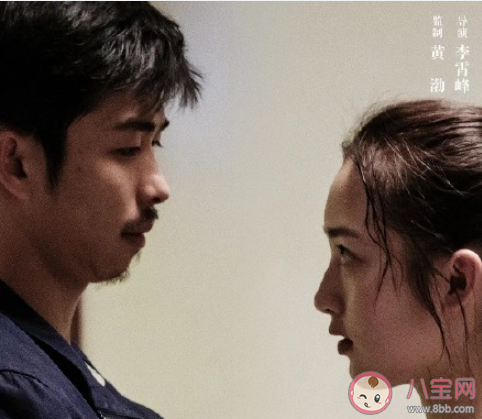 电影《风平浪静》好看吗 《风平浪静》剧情讲的是什么