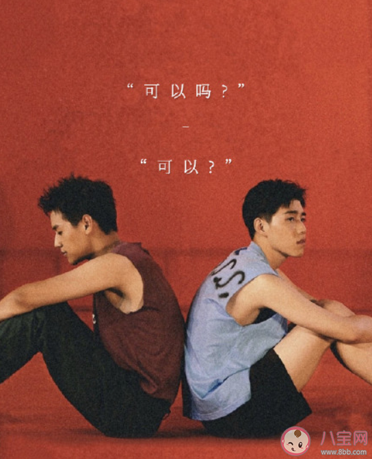 《以你的心诠释我的爱》中文版ost《如何》歌词是什么 《如何》完整版歌词内容