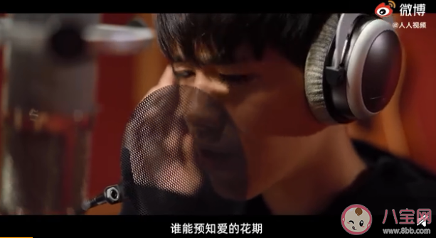《以你的心诠释我的爱》中文版ost《如何》歌词是什么 《如何》完整版歌词内容