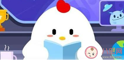 解落三秋叶能开二月花描写的是哪一种自然现象 最新蚂蚁庄园11月10日答案