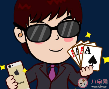 不够高却不为权折腰是什么歌 《我不是高富帅》完整版歌词在线听歌