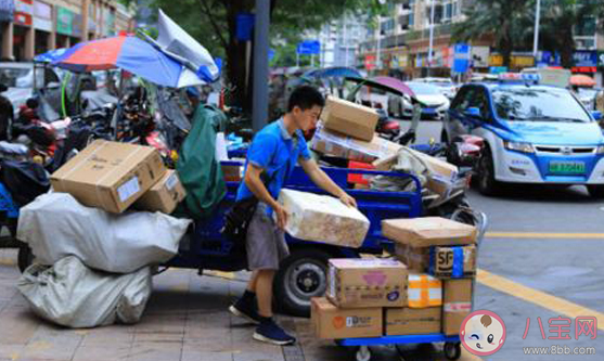 双11期间快递员收入达2万元怎么回事 快递员工资待遇怎么样 双11期间快递员收入达2万元怎么回事 快递员工资待遇怎么样