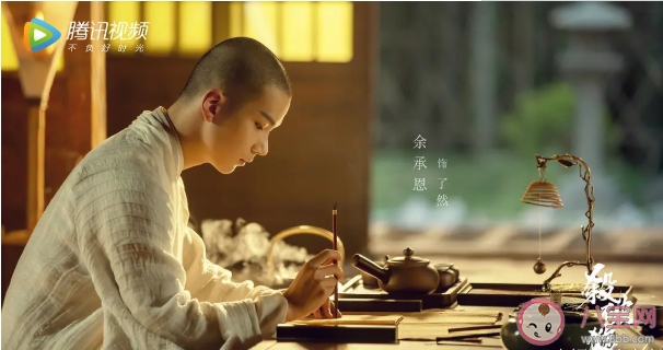 耽改剧《杀破狼》各人物关系介绍 《杀破狼》讲述了什么故事 耽改剧《杀破狼》各人物关系介绍 《杀破狼》讲述了什么故事