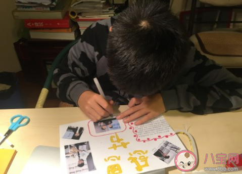 2020幼儿园感恩节手抄报简单好看图片 2020感恩节手抄报图片模板大全
