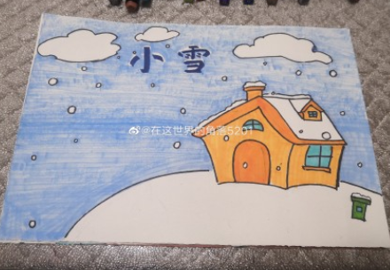 2020小雪节气手抄报模板大全 小雪简单好看手抄报