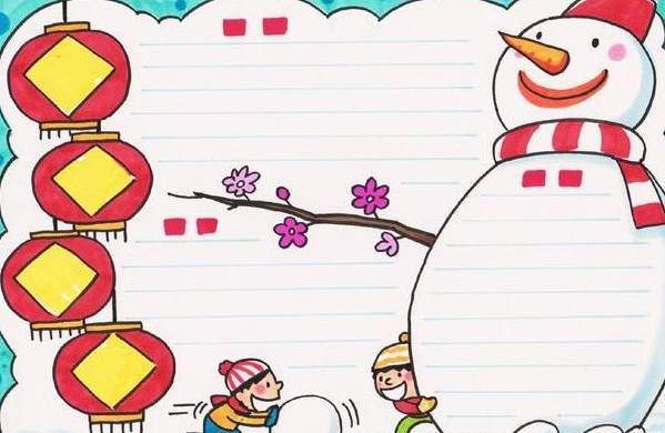 2020小雪节气手抄报模板大全 小雪简单好看手抄报
