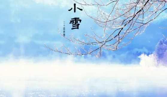 2020小雪节气手抄报模板大全 小雪简单好看手抄报