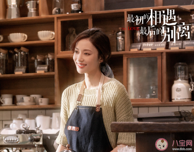 最初的相遇最后的别离湛羽是什么样的人 湛羽喜欢季晓鸥吗