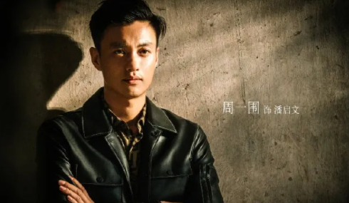 《焕脸》王小艾结局是什么 王小艾是由谁演的 《焕脸》王小艾结局是什么 王小艾是由谁演的