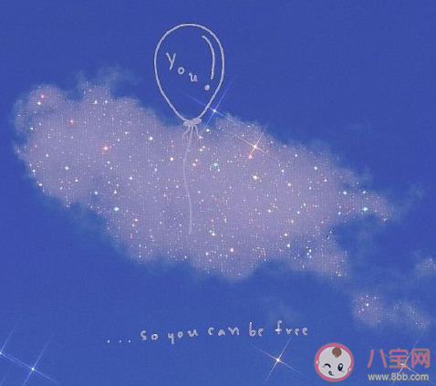 2020年就要过去了心情说说 结束2020迎接2021发朋友圈文案