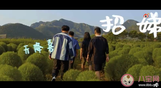 九连真人《上岗去》歌词是什么 《上岗去》完整版歌词在线听歌 九连真人《上岗去》歌词是什么 《上岗去》完整版歌词在线听歌