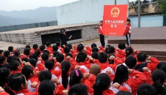 2020国家宪法日是哪一天 国家宪法日的由来 2020国家宪法日是哪一天 国家宪法日的由来